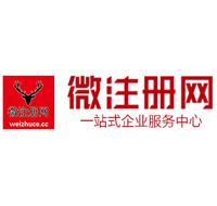 新沂贵州注册公司没有地址怎么办